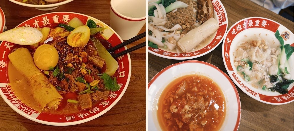 Kongfu Pâte - Gallery Image 5