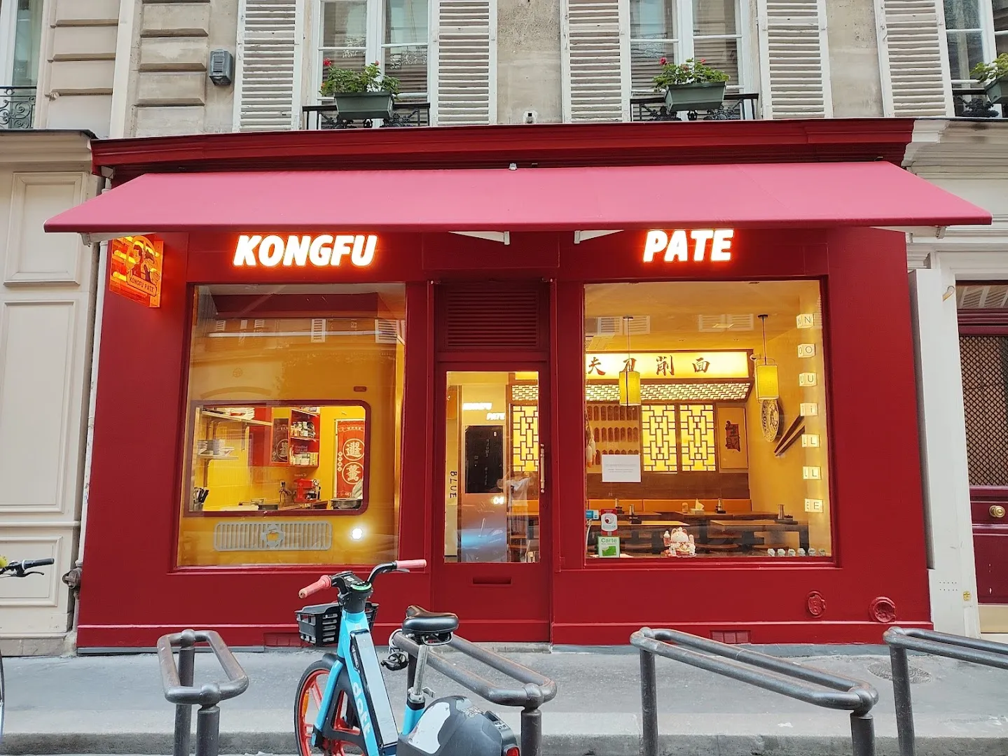 Kongfu Pâte